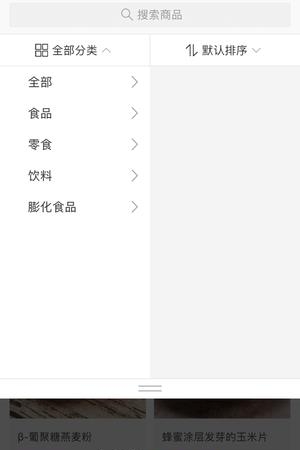 女皇镇  v1.1.0图1