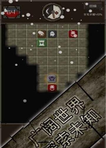 蛮荒荒地猎手的生存考验  v1.2图3