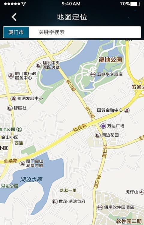 炜迪酒店