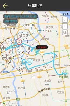 掌中大道  v1.4.0图2