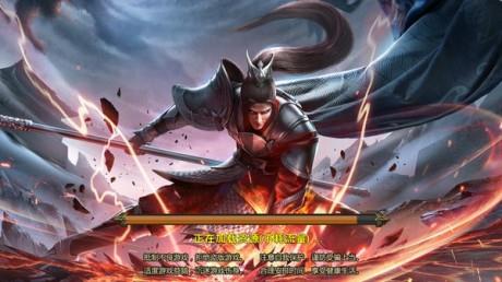 烈焰重生高爆版  v1.0.1图2