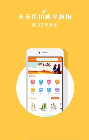 微自媒体  v2.8.5图4