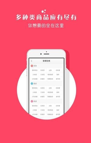 微自媒体  v2.8.5图3