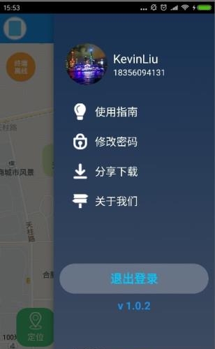 时间线  v1.0.6图2