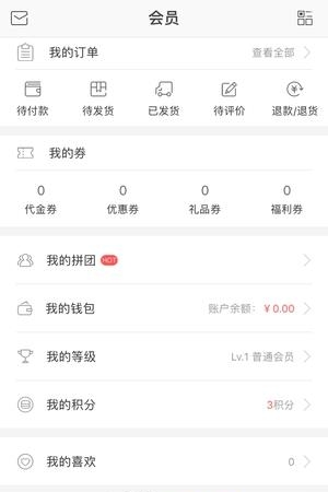 女皇镇  v1.1.0图5