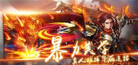 玄武风云  v2.6.0图3