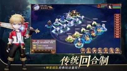 梦想江湖  v1.0图1