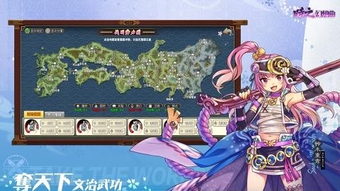 时之幻想曲  v1.0.099图4