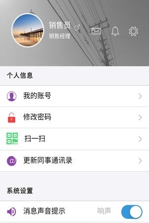 福之花  v1.00515图4