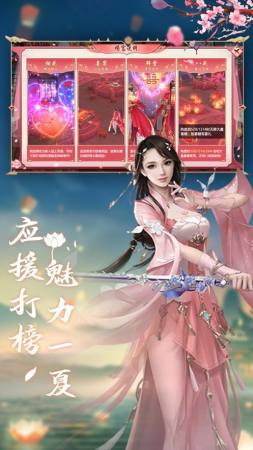 开局获得签到系统李恪  v1.0.1图4