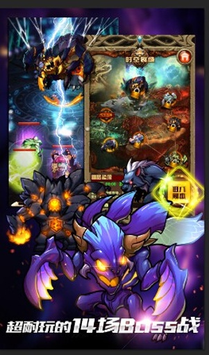 全民噜啊噜  v2.1.0图4