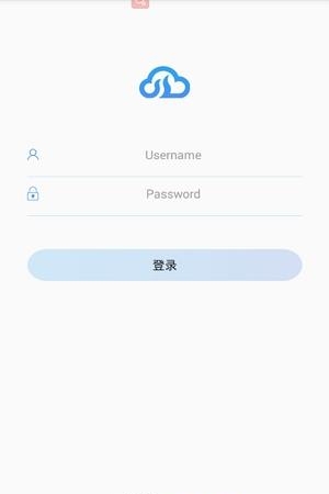 热力云  v1.3图1