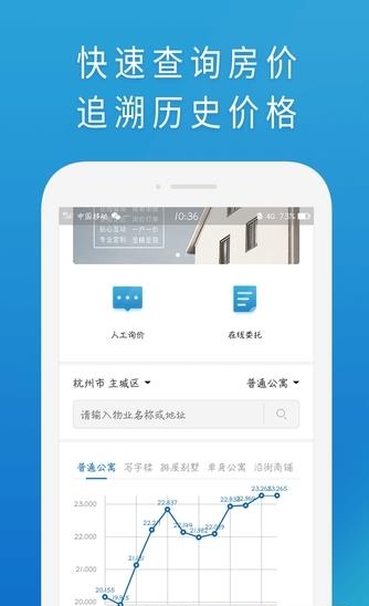 RPS评估  v1.0图2