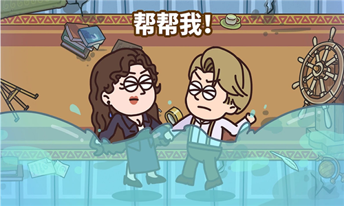 倒霉小妹妹  v1.0图3