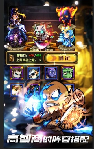 全民噜啊噜  v2.1.0图1