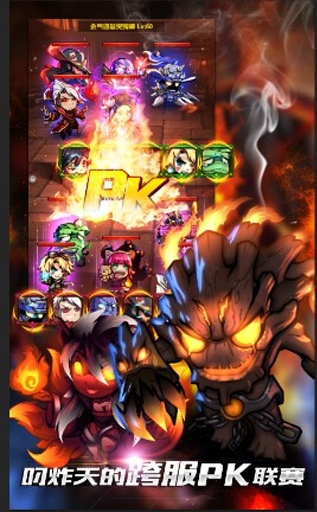 全民噜啊噜  v2.1.0图3