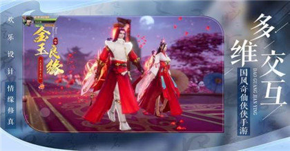 封神银录  v1.0.0图1