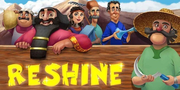 创造天堂  v1.33.1图2