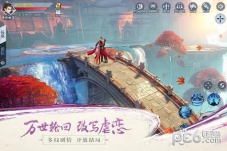 武动乾坤  v1.4.0图3