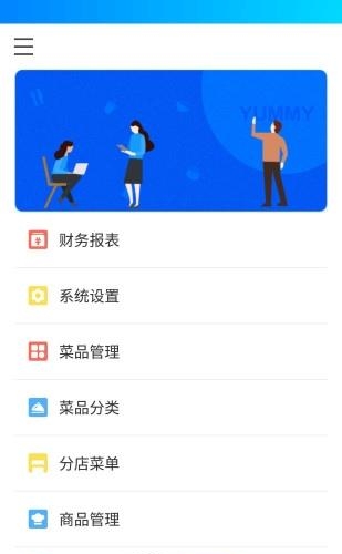 小龙坎  v1.0图1