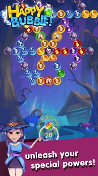 开心泡泡龙魔法少女  v1.3.0图2