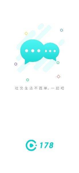 178直播无延迟nba直播