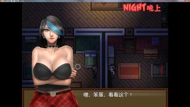 僵尸生活2逃离僵尸岛安卓版  v1.62图3