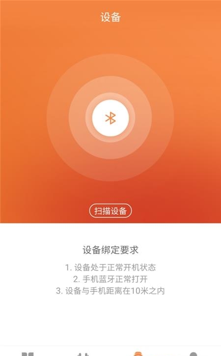 jyoupro  v3.9.50图2