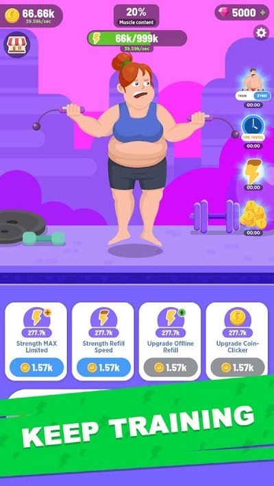健身男神  v1.0.1图2