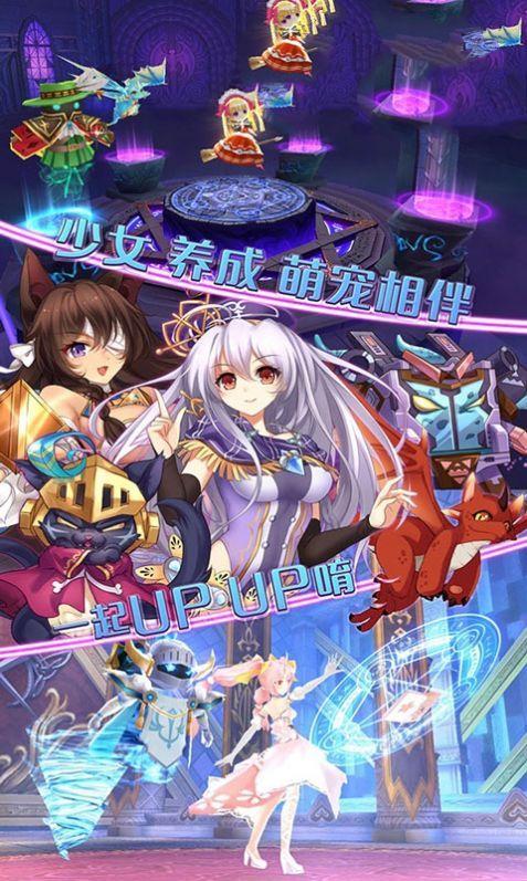 极品女友  v0.25.36图3