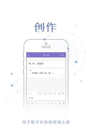 着迷  v1.0.2图2