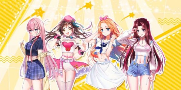 素人大改造  v0.23图3