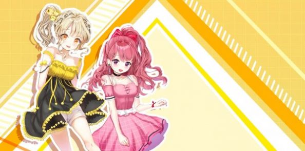 素人大改造  v0.23图1
