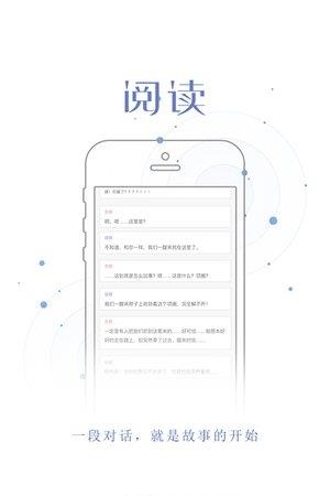 着迷  v1.0.2图1