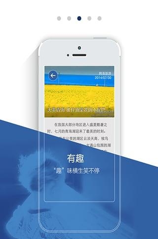 吐吐阅读  v1.1.9图1