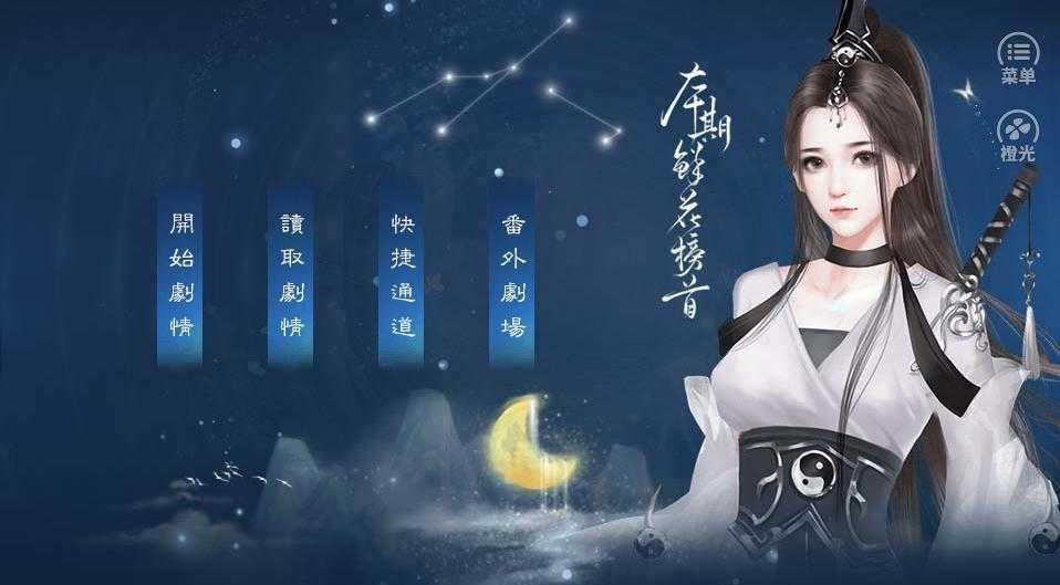 贵女养成札记  v1.0.0图3