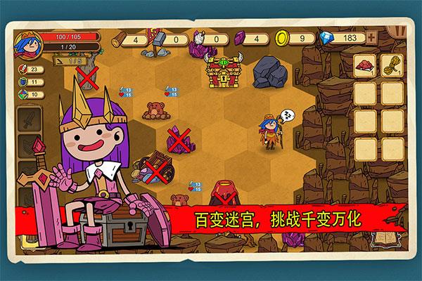俺来当英雄中文版(UnlikelyHeroes)  v3.1图1