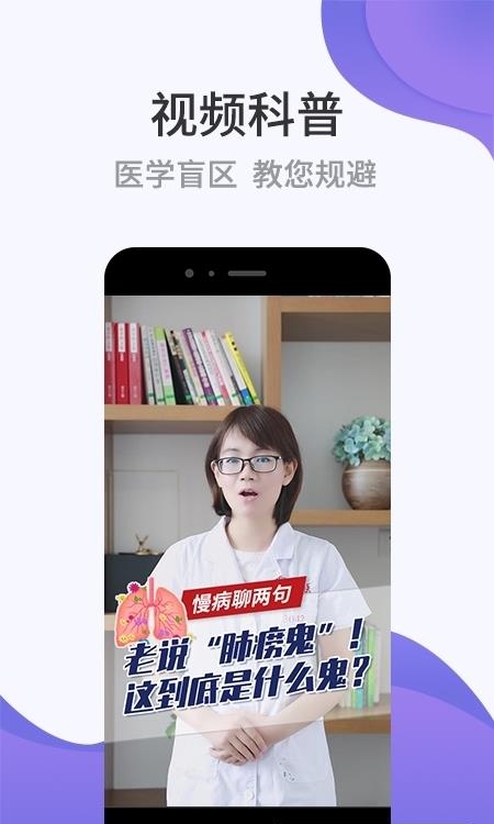 壹邦  v3.1.1图1