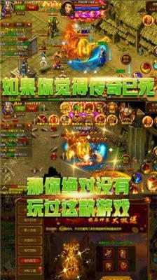 墨武江山精品  v1.0图2