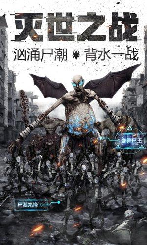 黄金奇迹h5