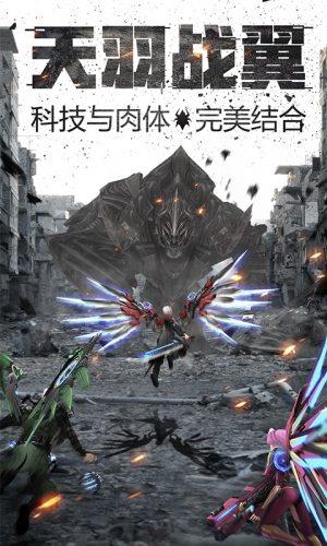 黄金奇迹h5  v1.0图1