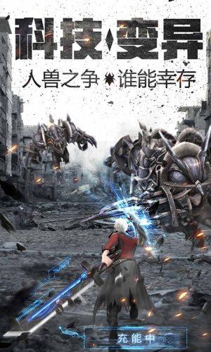 黄金奇迹h5  v1.0图2