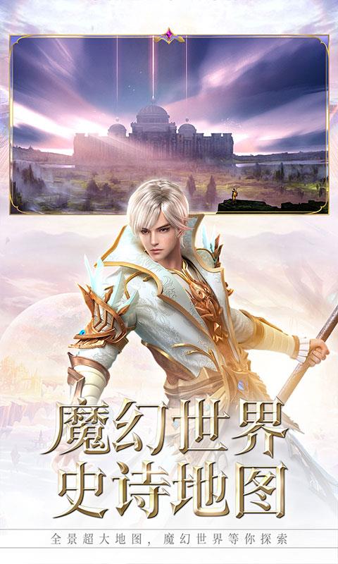 暗黑世界九游版