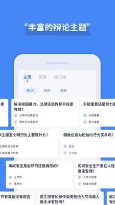 论否  v7.53图3