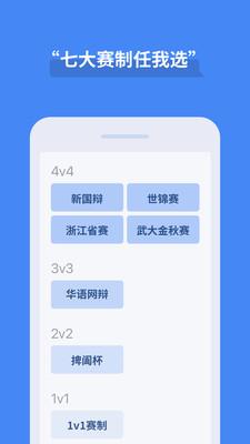 论否  v7.53图1