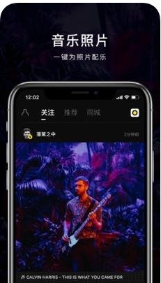 flow  v1.2.4图1