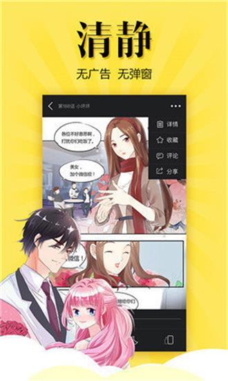 啵乐liho.club官网版  v3.3.3图3