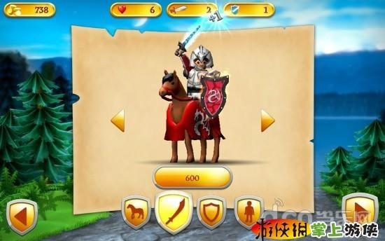 掌上骑士