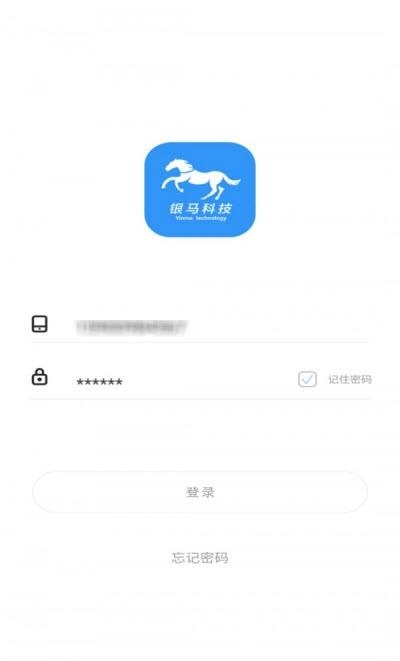 牙齿监控  v1.0.0图3