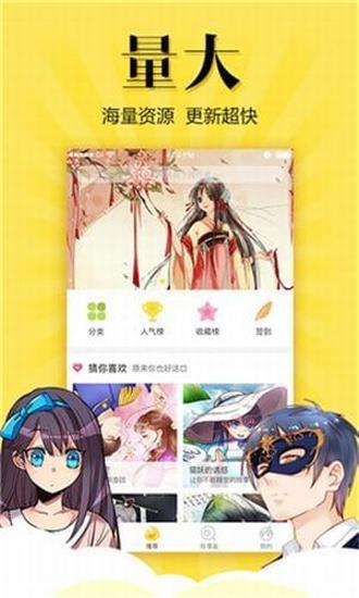 啵乐liho.club官网版  v3.3.3图2